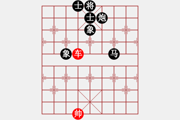 象棋棋譜圖片：單車光桿帥對馬炮士象全 - 步數(shù)：30 