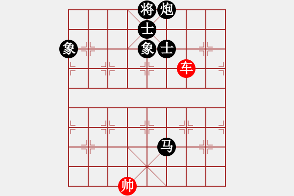 象棋棋譜圖片：單車光桿帥對馬炮士象全 - 步數(shù)：50 