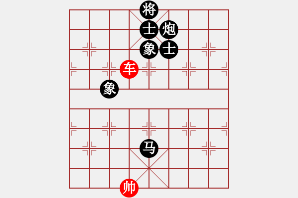 象棋棋譜圖片：單車光桿帥對馬炮士象全 - 步數(shù)：80 