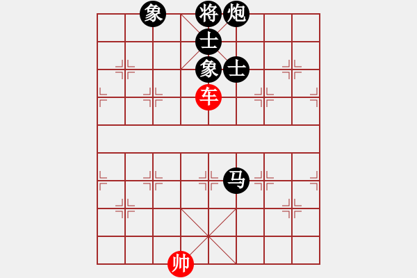 象棋棋譜圖片：單車光桿帥對馬炮士象全 - 步數(shù)：90 