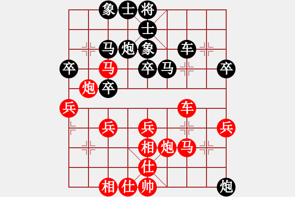 象棋棋譜圖片：cfzhw(9段)-負(fù)-飛刀門關(guān)羽(月將) - 步數(shù)：50 