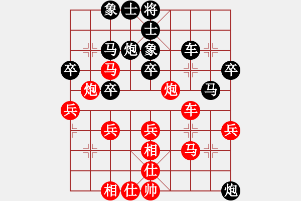 象棋棋譜圖片：cfzhw(9段)-負(fù)-飛刀門關(guān)羽(月將) - 步數(shù)：56 