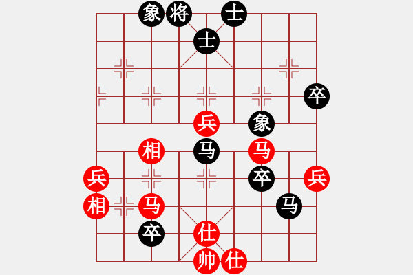 象棋棋谱图片：吕钦 先和 徐天红 - 步数：110 