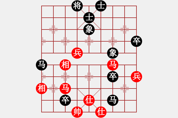 象棋棋谱图片：吕钦 先和 徐天红 - 步数：120 