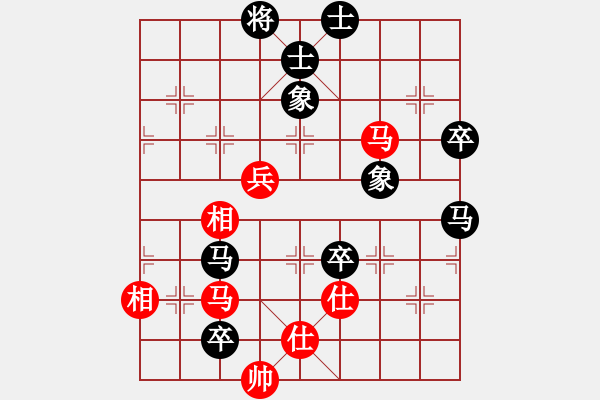 象棋棋谱图片：吕钦 先和 徐天红 - 步数：130 