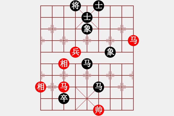 象棋棋谱图片：吕钦 先和 徐天红 - 步数：140 