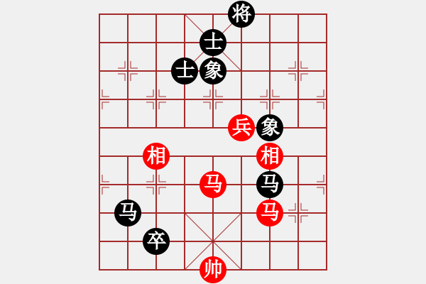 象棋棋谱图片：吕钦 先和 徐天红 - 步数：170 