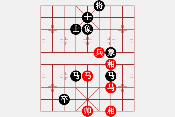 象棋棋谱图片：吕钦 先和 徐天红 - 步数：173 