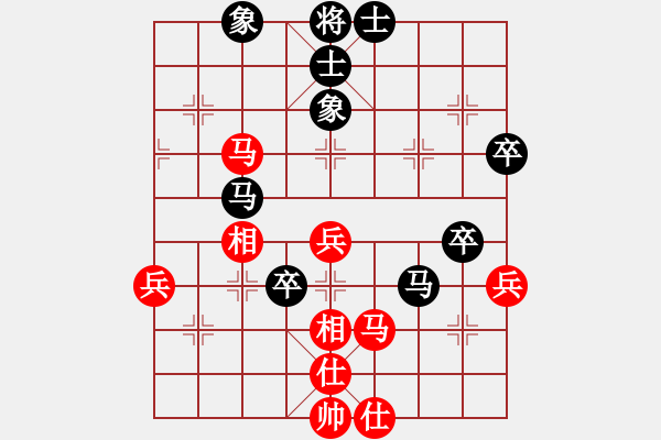 象棋棋谱图片：吕钦 先和 徐天红 - 步数：90 