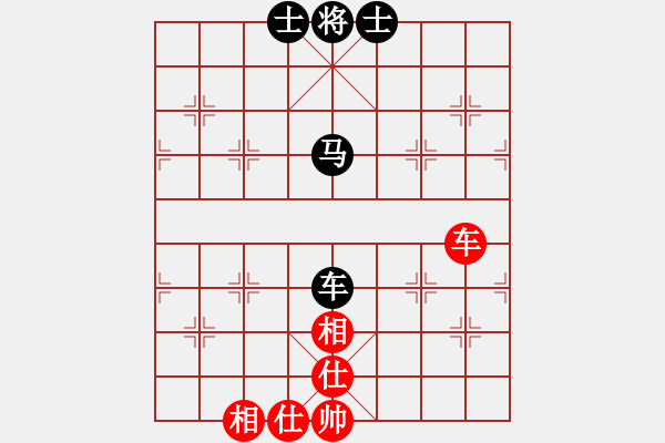 象棋棋譜圖片：獨(dú)自上華山(9段)-和-呂欽王躍飛(9段) - 步數(shù)：72 