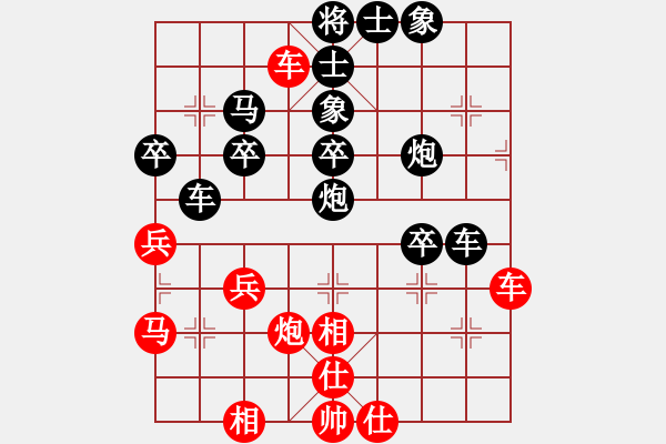 象棋棋譜圖片：從心開(kāi)始[紅] -VS- 千里馬[黑] - 步數(shù)：50 