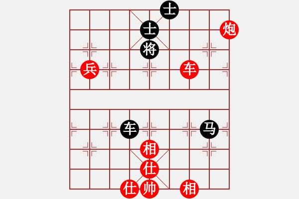 象棋棋譜圖片：劉華萍先勝謝明強(qiáng) - 步數(shù)：88 