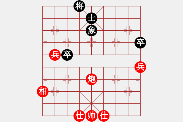 象棋棋譜圖片：旋風(fēng)之豪情(6段)-勝-敏妹(8段)D52 中炮右直車對后補列炮 - 步數(shù)：100 