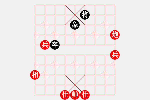 象棋棋譜圖片：旋風(fēng)之豪情(6段)-勝-敏妹(8段)D52 中炮右直車對后補列炮 - 步數(shù)：110 