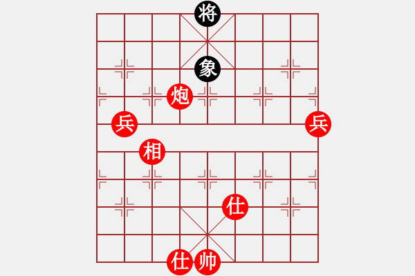 象棋棋譜圖片：旋風(fēng)之豪情(6段)-勝-敏妹(8段)D52 中炮右直車對后補列炮 - 步數(shù)：120 