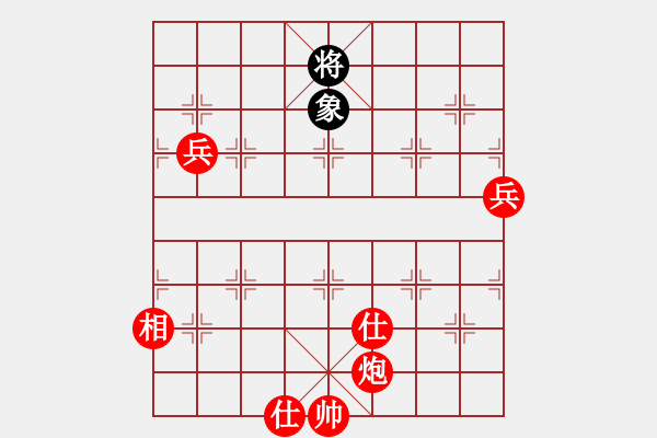 象棋棋譜圖片：旋風(fēng)之豪情(6段)-勝-敏妹(8段)D52 中炮右直車對后補列炮 - 步數(shù)：130 