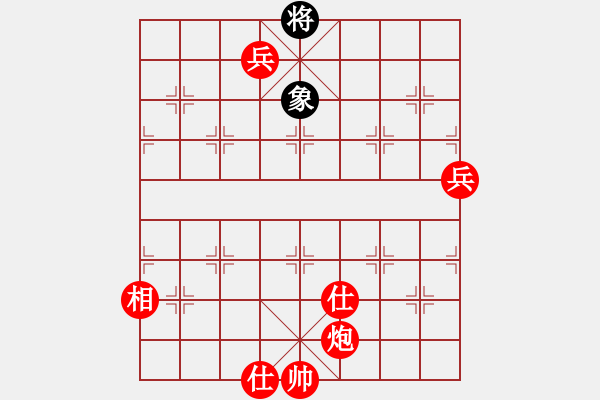 象棋棋譜圖片：旋風(fēng)之豪情(6段)-勝-敏妹(8段)D52 中炮右直車對后補列炮 - 步數(shù)：137 