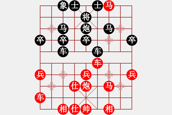 象棋棋譜圖片：旋風(fēng)之豪情(6段)-勝-敏妹(8段)D52 中炮右直車對后補列炮 - 步數(shù)：40 