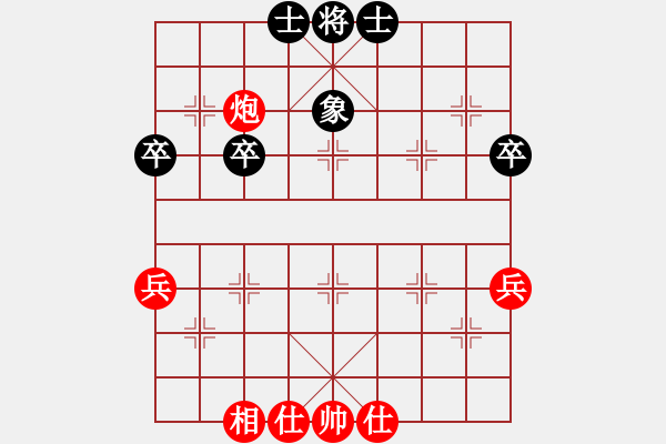 象棋棋譜圖片：旋風(fēng)之豪情(6段)-勝-敏妹(8段)D52 中炮右直車對后補列炮 - 步數(shù)：70 