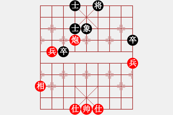 象棋棋譜圖片：旋風(fēng)之豪情(6段)-勝-敏妹(8段)D52 中炮右直車對后補列炮 - 步數(shù)：90 