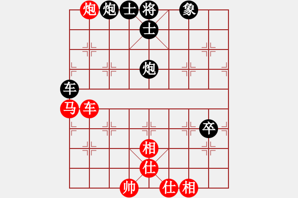 象棋棋譜圖片：thienma(9段)-和-降龍尊者(8段)中炮過(guò)河車(chē)互進(jìn)七兵對(duì)屏風(fēng)馬平炮兌車(chē) 黑橫車(chē) - 步數(shù)：120 