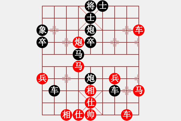 象棋棋谱图片：guiyu(9段)-和-江南一剑客(月将) - 步数：50 