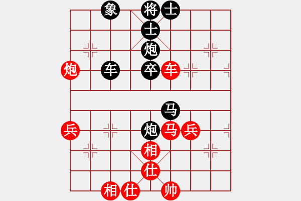 象棋棋谱图片：guiyu(9段)-和-江南一剑客(月将) - 步数：70 