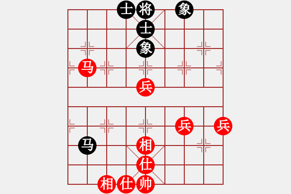 象棋棋譜圖片：退馬伏殺又掃卒 - 步數(shù)：27 