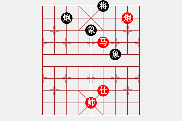 象棋棋譜圖片：131 – 傌炮仕例勝包雙象 - 步數(shù)：20 