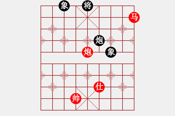 象棋棋譜圖片：131 – 傌炮仕例勝包雙象 - 步數(shù)：40 