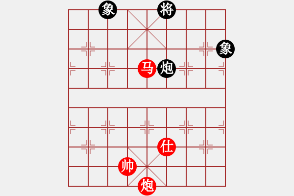 象棋棋譜圖片：131 – 傌炮仕例勝包雙象 - 步數(shù)：60 