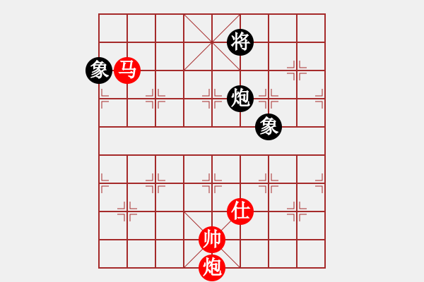 象棋棋譜圖片：131 – 傌炮仕例勝包雙象 - 步數(shù)：70 