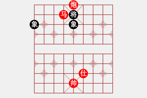 象棋棋譜圖片：131 – 傌炮仕例勝包雙象 - 步數(shù)：80 