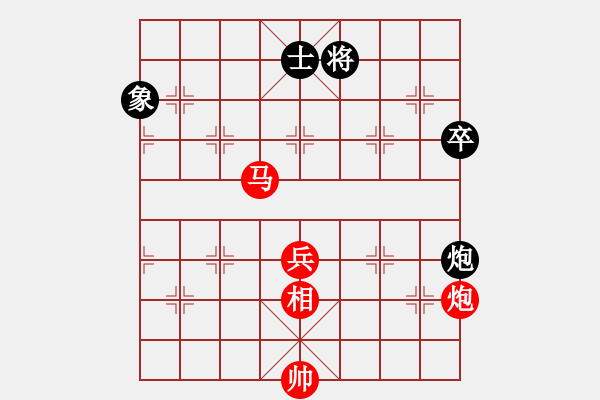 象棋棋譜圖片：華山論劍(1段)-勝-保太戰(zhàn)神(2段) - 步數(shù)：140 