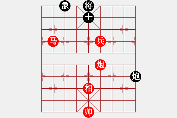 象棋棋譜圖片：華山論劍(1段)-勝-保太戰(zhàn)神(2段) - 步數(shù)：160 