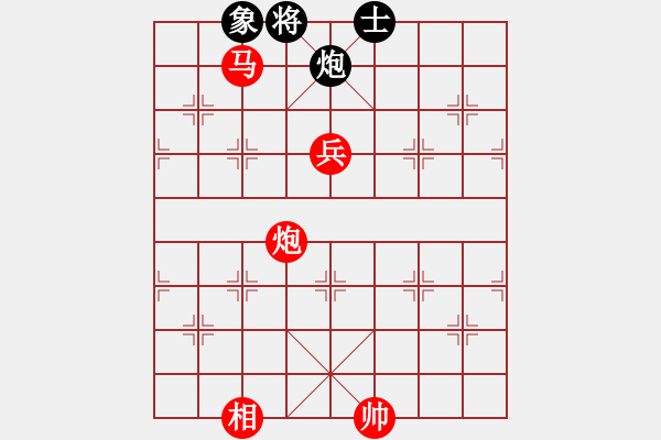 象棋棋譜圖片：華山論劍(1段)-勝-保太戰(zhàn)神(2段) - 步數(shù)：170 