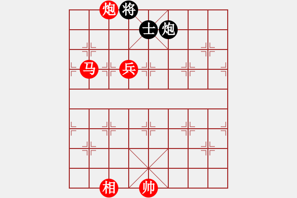 象棋棋譜圖片：華山論劍(1段)-勝-保太戰(zhàn)神(2段) - 步數(shù)：180 