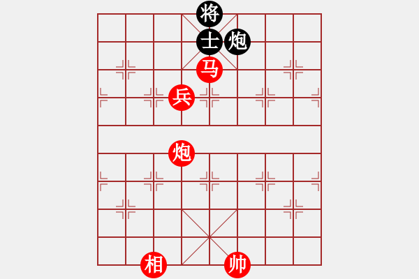 象棋棋譜圖片：華山論劍(1段)-勝-保太戰(zhàn)神(2段) - 步數(shù)：190 