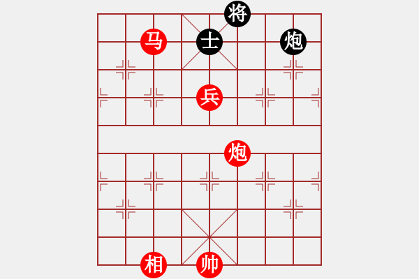 象棋棋譜圖片：華山論劍(1段)-勝-保太戰(zhàn)神(2段) - 步數(shù)：200 