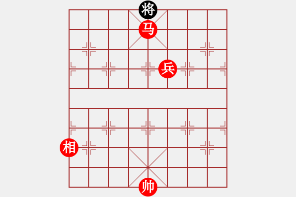 象棋棋譜圖片：華山論劍(1段)-勝-保太戰(zhàn)神(2段) - 步數(shù)：209 