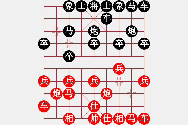 象棋棋譜圖片：天天軟件專區(qū)李召祿15先負(fù)太守棋狂2018·11·06 - 步數(shù)：10 