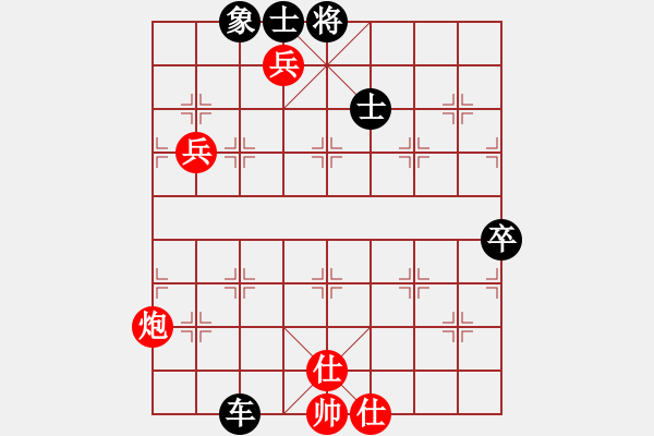 象棋棋譜圖片：天天軟件專區(qū)李召祿15先負(fù)太守棋狂2018·11·06 - 步數(shù)：100 