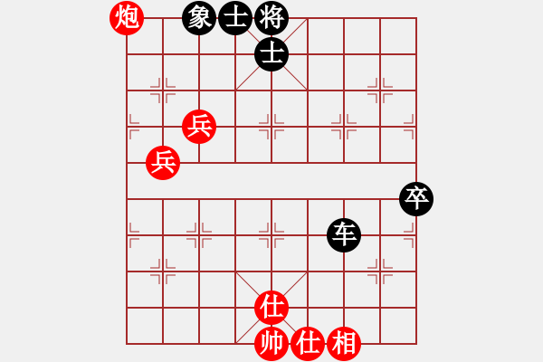 象棋棋譜圖片：天天軟件專區(qū)李召祿15先負(fù)太守棋狂2018·11·06 - 步數(shù)：90 