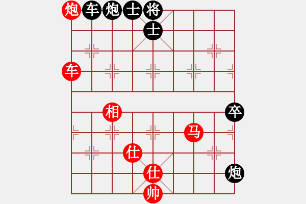 象棋棋譜圖片：菜鳥來殺哦(9星)-勝-guanqby(9星) - 步數(shù)：120 