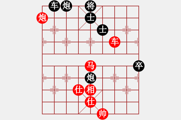 象棋棋譜圖片：菜鳥來殺哦(9星)-勝-guanqby(9星) - 步數(shù)：130 