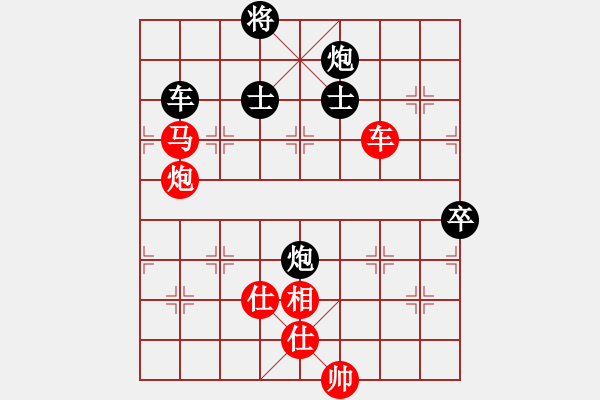 象棋棋譜圖片：菜鳥來殺哦(9星)-勝-guanqby(9星) - 步數(shù)：140 