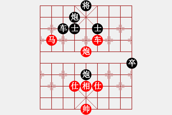 象棋棋譜圖片：菜鳥來殺哦(9星)-勝-guanqby(9星) - 步數(shù)：150 