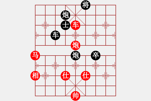 象棋棋譜圖片：菜鳥來殺哦(9星)-勝-guanqby(9星) - 步數(shù)：160 