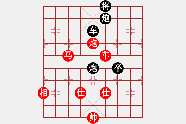 象棋棋譜圖片：菜鳥來殺哦(9星)-勝-guanqby(9星) - 步數(shù)：170 