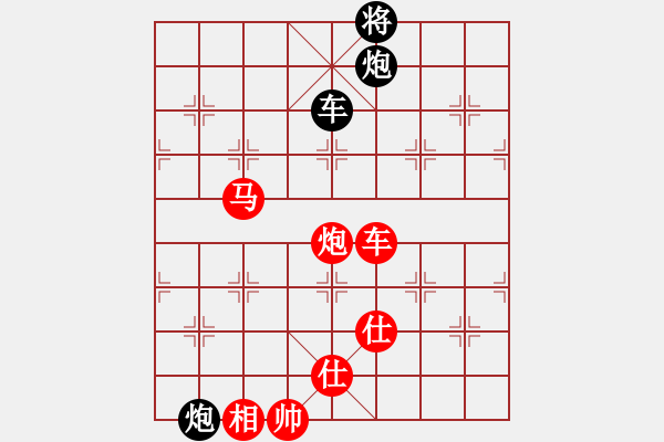 象棋棋譜圖片：菜鳥來殺哦(9星)-勝-guanqby(9星) - 步數(shù)：180 